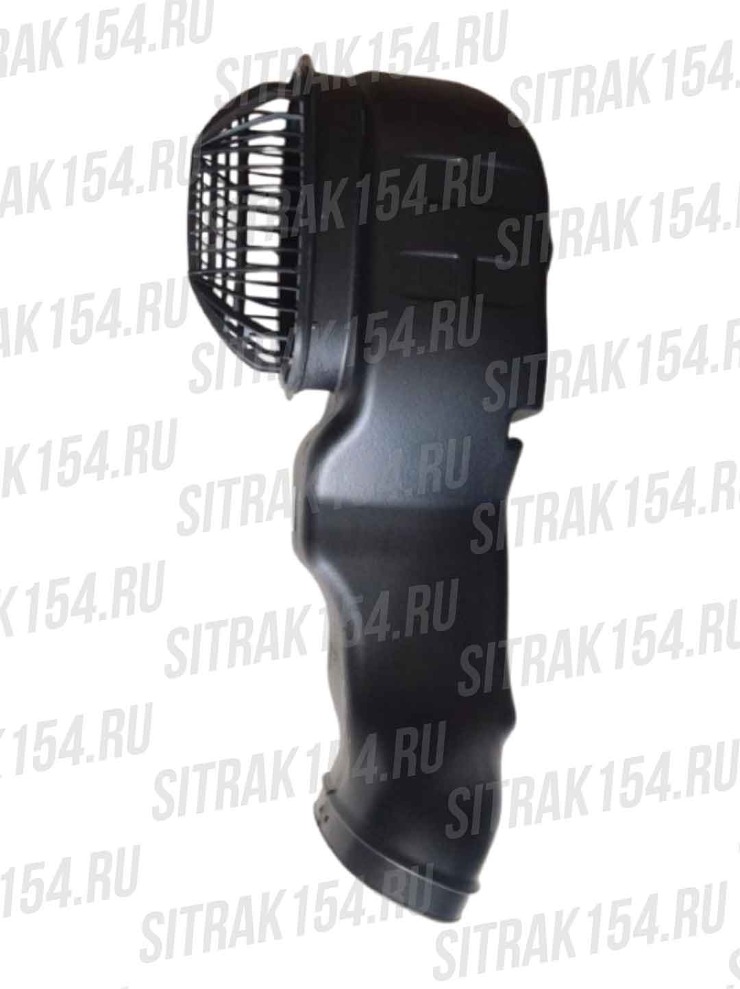 Патрубок воздухозаборника (пластик) SITRAK C7H MAX (541914) 712W08201-1914