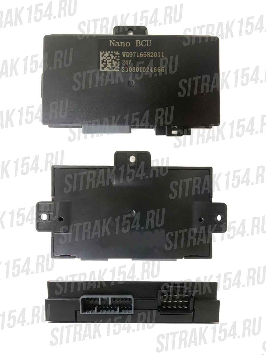 Blok-kontroller-BCU-HOWO-T5G-T7H-WG9716582011-5482011