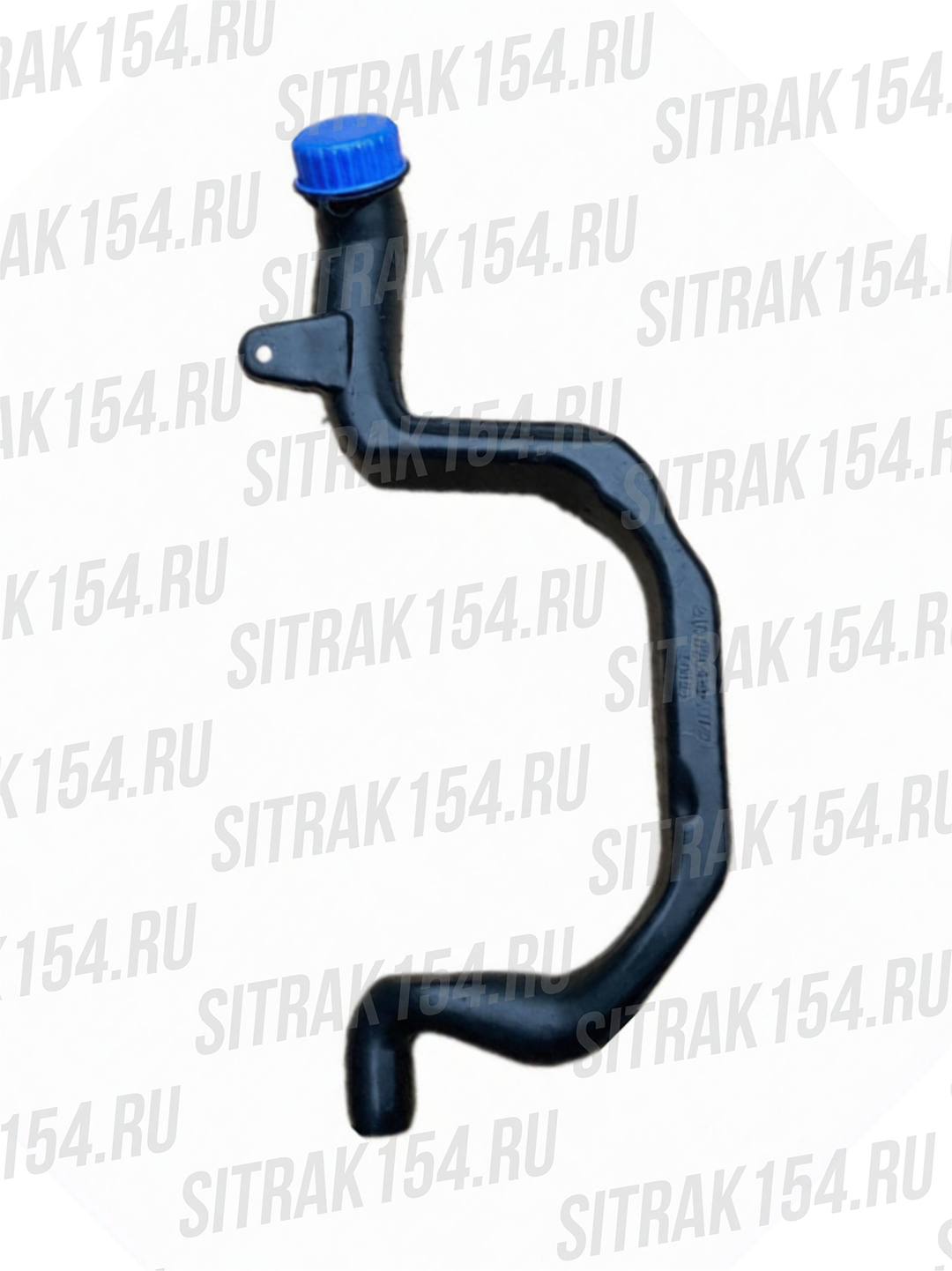 Gorlovina-trubka-baka-omyvatelya-SITRAK-540078-810W26481-0078