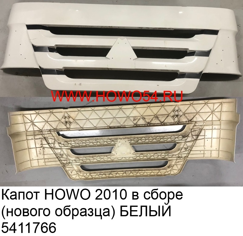 14345 (1)