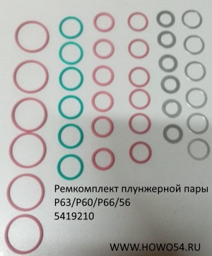 978cfcf5456836baf7a99d07bd783523_wi300__files_flib_12423