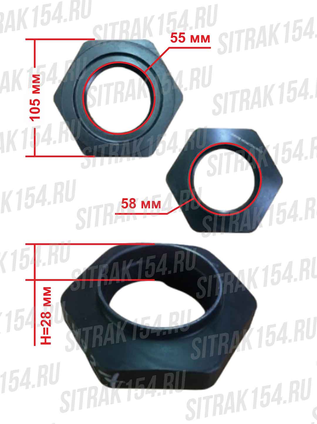 Gajka-stupicy-perednej-HOWO-T5G-C7H-WG4075418015-24927