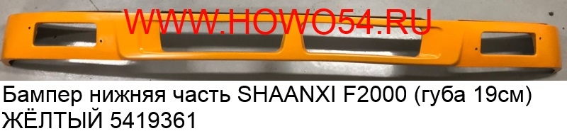 14344