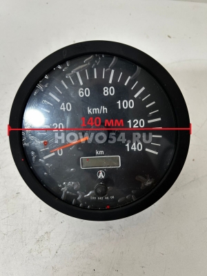 8ce57f387861e7d6c687fc0727a0cc97_wi300__files_flib_20803