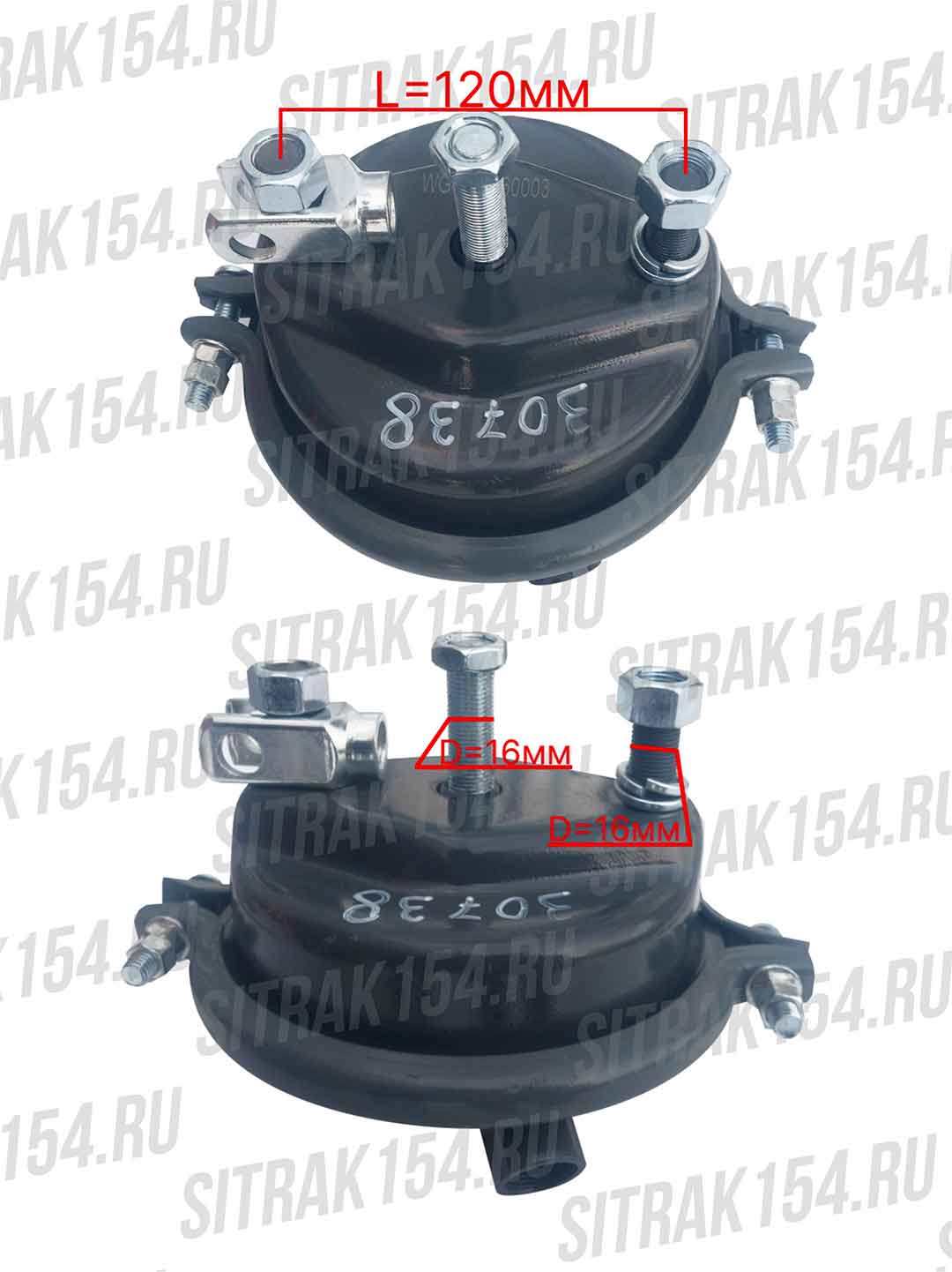 Камера тормозная передняя левая HOWO T5G (30738) WG4075360003