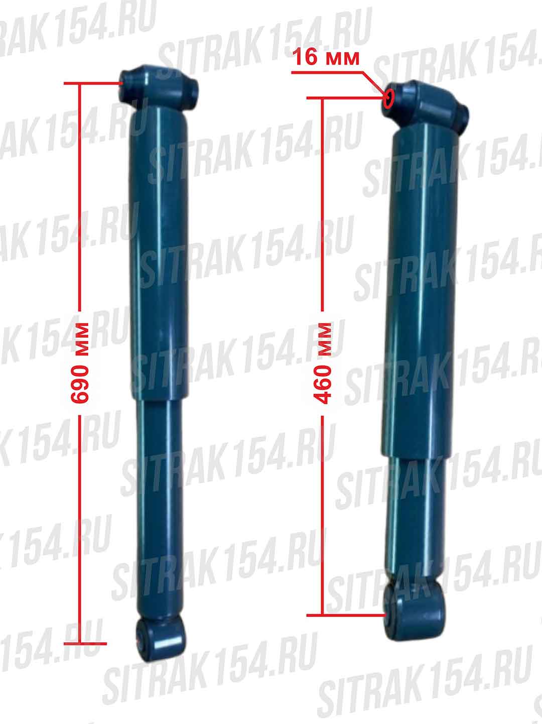 Amortizator-osnovnoj-SITRAK-C7H-WG9925680031-24920