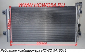 2af9e33fd52f291ca1766556b3012479_wi300__files_flib_16887