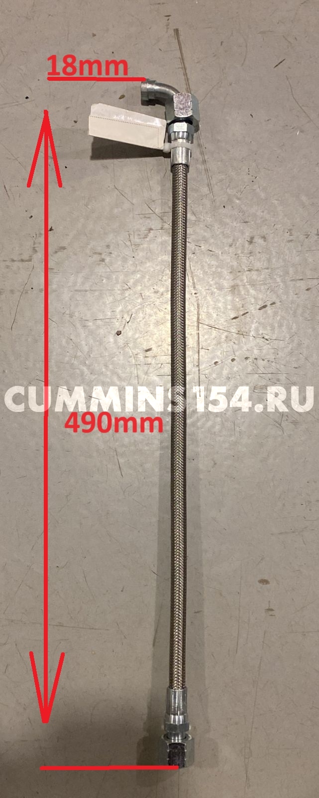 1542