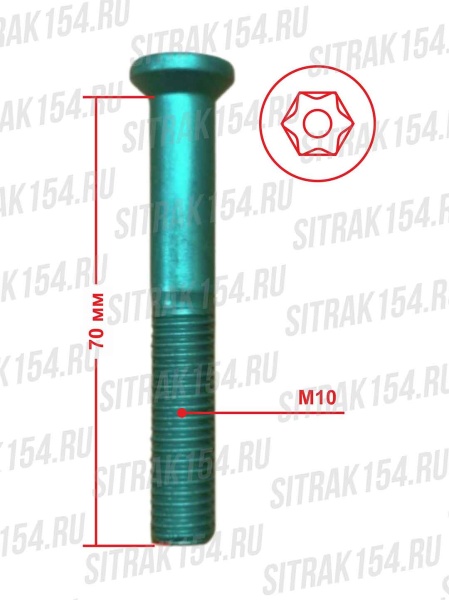 Болт ролика натяжного генератора MC11 HOWO T5G/C7H 70*10 200V90040-0007 (24823)