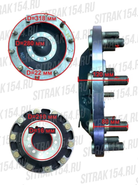 Фланец передней ступицы HOWO SITRAK VGD71 AZ4071418040 (25433)