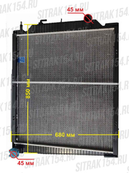 Radiator-ohlazhdeniya-(83x68sm)-DZ9112532888-5404050)