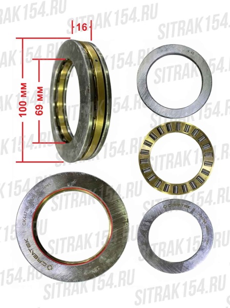 Подшипник балансира HOWO MCP16ZG/23ZG SITRAK CK4479D WG7129320212+G30000