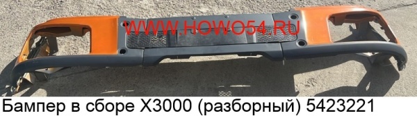 16551