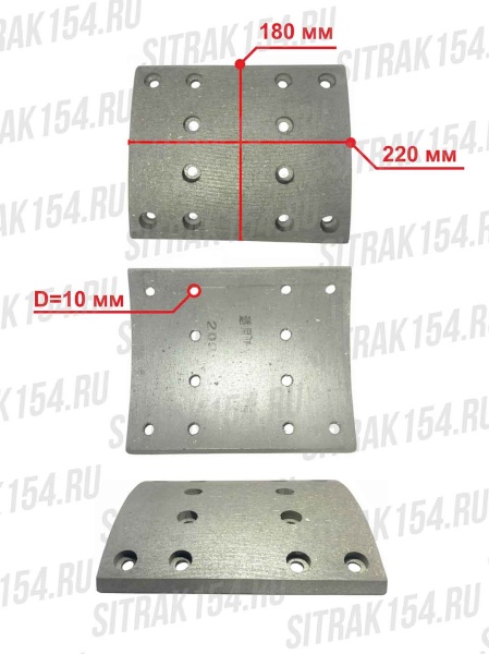 Nakladka-tormoznaya-zadnyaya-HOWO-T5G-MCP16-QINYAN-WG9761450185-25102