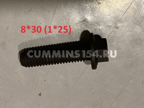 1725