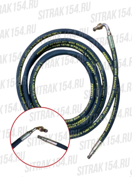 Shlang-PGU-4,2m-HOWO-T5G-711W31111-6010-24837