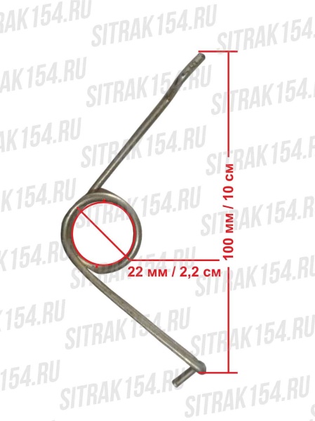Пружина-КПП-выжимного-подшипника-HOWO-5402128