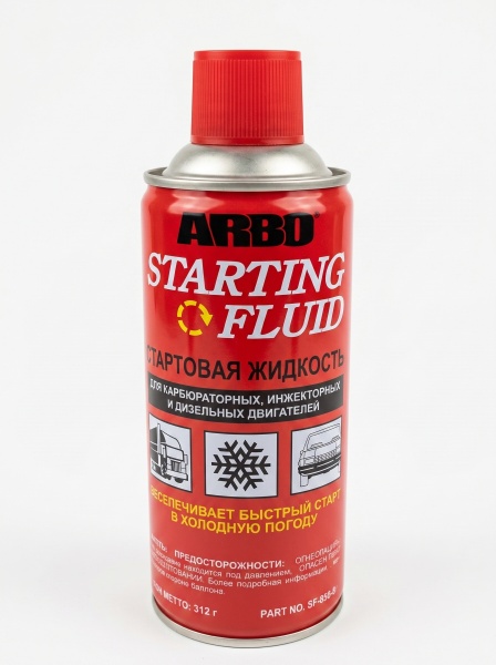 Красный балончик STARTIN FLUID