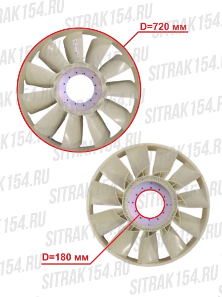 Ventilyator-golyj-MC11-MC13-HOWO-T5G-C7H-202V06600-7060-1-546600