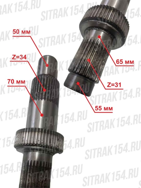 Вал входной редуктора среднего моста MCP16 HOWO T5G/C7H  712-35611-0019 (24585)