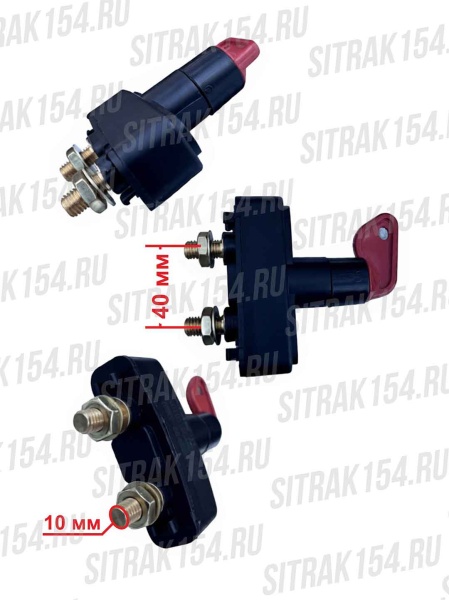 Vyklyuchatel-massy-HOWO-T5G-SITRAK-C7H-27929-WG9100760102