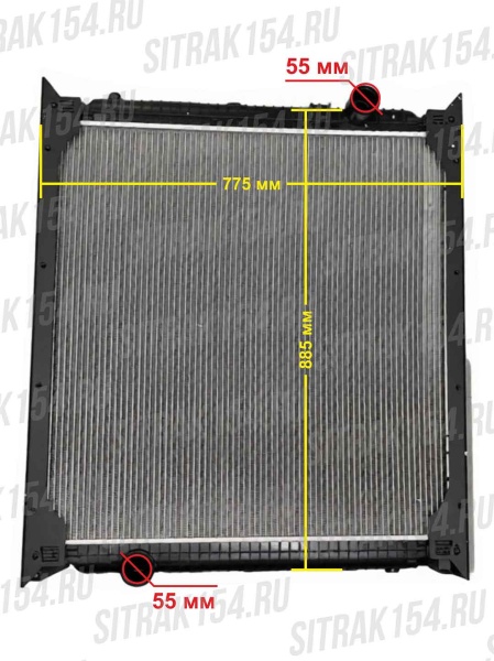 Радиатор охлаждения HOWO WG9725530120 (14226) в Барнауле